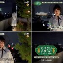 어깨춤을추게할거야 이미지