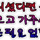 삐까빤짝 이미지