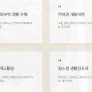 경상여중 내 이미지