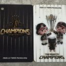 야구장(5월~9월) | 엘지트윈스 풀시즌권 연간회원권 후기