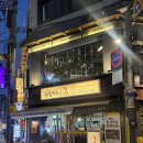 원할머니보쌈 계산점 | 서울 논현역 맛집 원할머니보쌈 할매카세 회식장소 추천