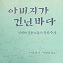 번역공동체잇다