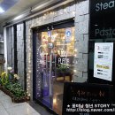 [양산 맛집] 아이들과 함께 외식하기 좋은 레스토랑 "30's PLATE"