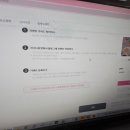 수원-1816 | 꿀알바 찾는다면 러블리뷰! 집에서도 가능한 블로그 알바 후기