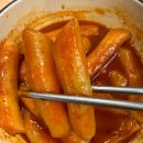 백프로김밥 이미지