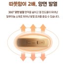 캠핑코리아 이미지