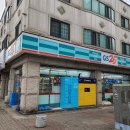 지에스(GS)25 용인구갈점 이미지