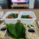 방춘자 볶곱 이미지