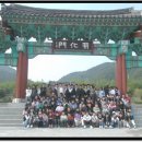 보성회천중학교 이미지