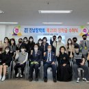 진남 이미지