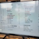 동읍1177 이미지