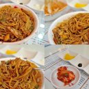 신생반점 - 부안군 낭주길 7 | 신생반점