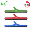 엔케이주식회사