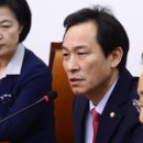 답하라부장 이미지