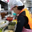 광양노인복지회관 이미지