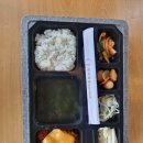 범구 6길 | 덕계도시락 한끼대접 양산점에서 맛있게 식사를 하세요