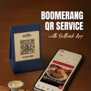 부메랑레스토랑 이미지