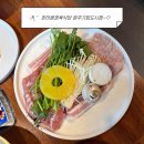 세븐기업도시점 | [원주] 원주 기업도시 맛집 가족 회식하기 좋은 한마음정육식당 원주기업도시점