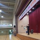 사수초등학교 이미지