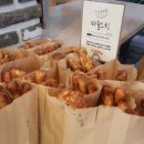 하늘물빛정원글램핑 이미지