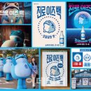 디자인이즈 이미지