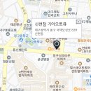 신천점기아오토큐 이미지