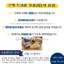 르믹 네이버블로그