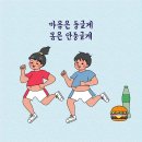 전소아청소년과의원 이미지