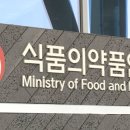 (주)한국비엠아이 3
