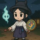 눈떠보니 흑마법사 키우기 방치형 RPG 후기