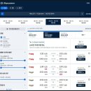 예술 | 가오슝 항공권 최저가로 떠난 여행 타이거에어 후기 &amp; 보얼예술특구