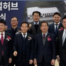 광혜원면 행정복지센터 대회의실 이미지