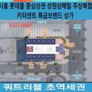 성원메디컬 이미지