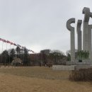 공군교육사령부 이미지