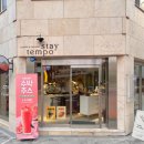 스테이 템포(stay tempo) | 회기 조용한 카페 두바이초콜릿 쿠키 파는 스테이템포