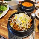 아지트 쌈밥