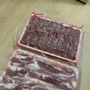 서한축산 네이버블로그
