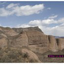 (북여동)11월10일(토)후성적벽(后城赤壁（四十里长嵯)- 거대한 암봉, 북경의 울루루 이미지