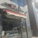 나성꼬마김밥