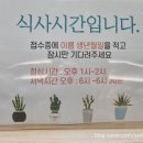 다솜의원 이미지