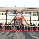 지례면 복지회관 이미지