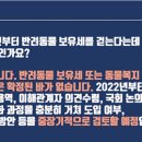 올펫동물병원