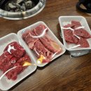 언양 한우맛집 울산축협한우 식육식당 가족외식 후기