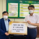 서호어린이집 이미지