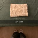 동부아파트 | 올바른림프_전직원 경력자 림프케어 부종관리 붓기 차이 에스테틱 솔직후기