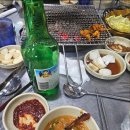 범어천로 이미지