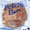 스프링사운즈