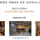 이형근의원 이미지