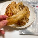 주전부리대통령