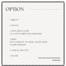 로우모먼트